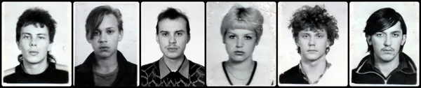 Все участники группы